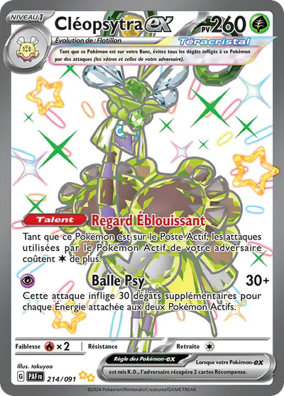 Image de la carte Pokemon Cléopsytra ex 214/91