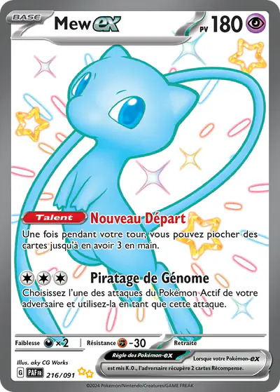 Image de la carte Pokemon Mew ex 216/91