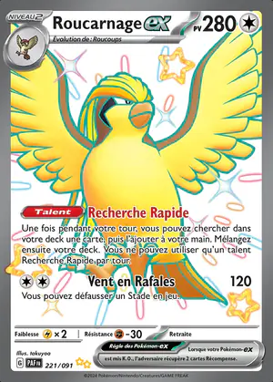 Roucarnage ex 221/091