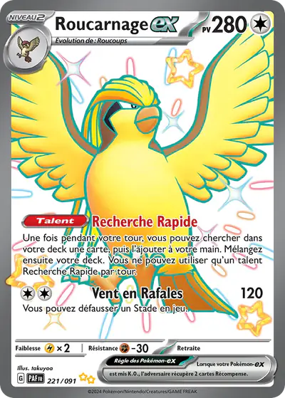 Image de la carte Pokemon Roucarnage ex 221/91