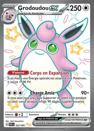 Grodoudou ex 222/091