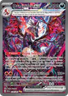 Image de la carte Dracaufeu ex 234/091