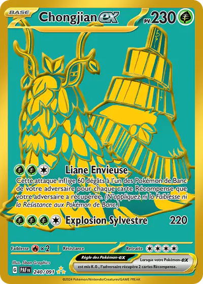 Image de la carte Pokemon Chongjian ex 240/91