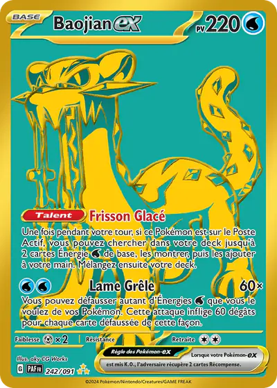 Image de la carte Pokemon Baojian ex 242/91