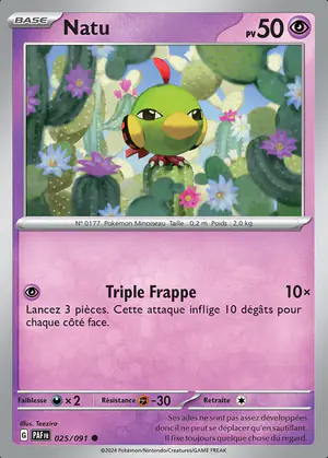 Natu 025/091