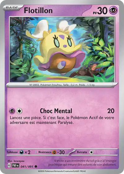 Image de la carte Pokemon Flotillon 041/91