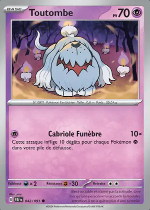 Toutombe 042/091