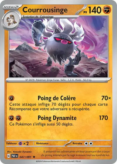 Image de la carte Pokemon Courrousinge 047/91