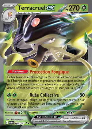 Terracruel ex 005/091