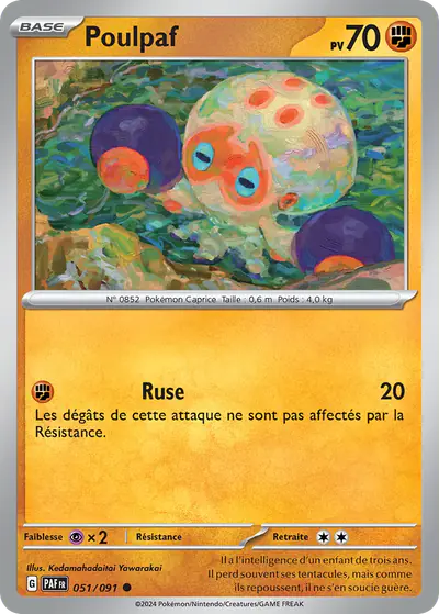 Image de la carte Pokemon Poulpaf 051/91