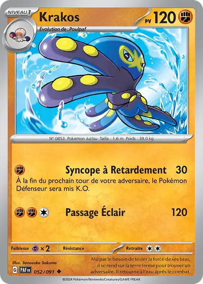 Image de la carte Pokemon Krakos 052/91