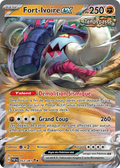 Image de la carte Pokemon Fort-Ivoire ex 053/91