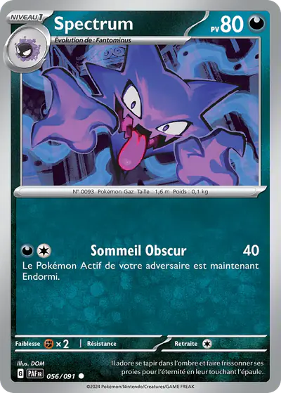 Image de la carte Pokemon Spectrum 056/91