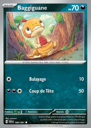 Baggiguane 060/091