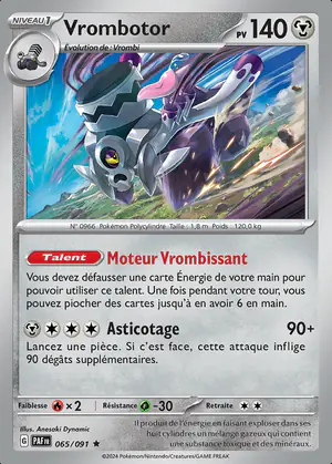 Vrombotor 065/091
