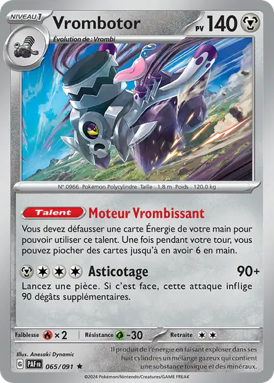 Image de la carte Pokemon Vrombotor 065/91