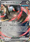 Image de la carte Roue-de-Fer ex 066/091