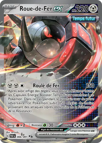 Image de la carte Pokemon Roue-de-Fer ex 066/91