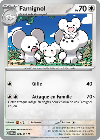 Image de la carte Pokemon Famignol 074/91