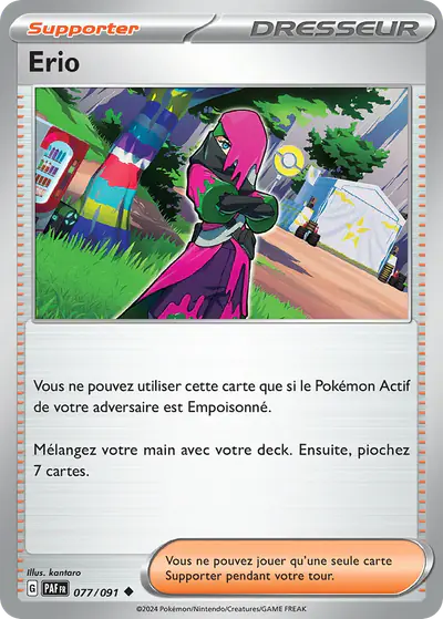 Image de la carte Pokemon Erio 077/91