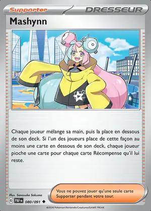 Mashynn 080/091