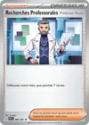Image de la carte Recherches Professorales 088/091