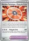 Image de la carte Capsule Technique : Poing de Crise 090/091