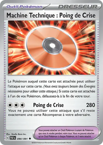 Image de la carte Pokemon Capsule Technique : Poing de Crise 090/91