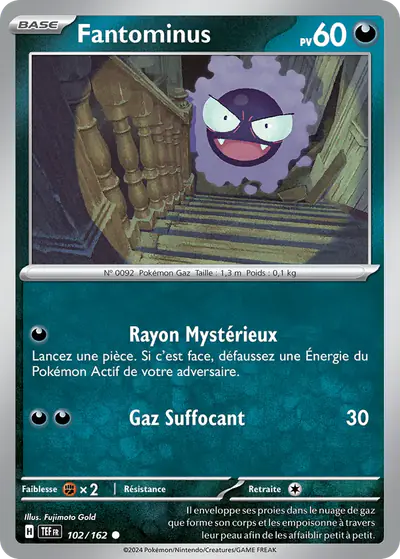 Image de la carte Pokemon Fantominus 102/162