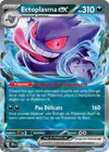 Image de la carte Ectoplasma ex 104/162