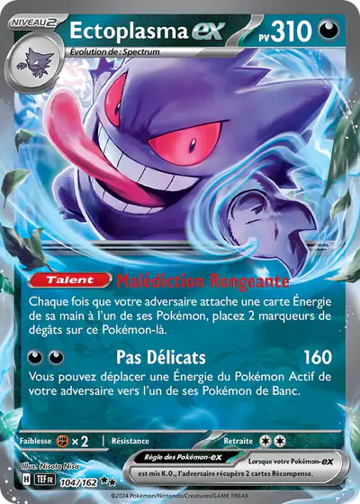 Image de la carte Pokemon Ectoplasma ex 104/162