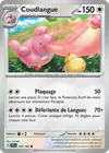 Image de la carte Coudlangue 125/162