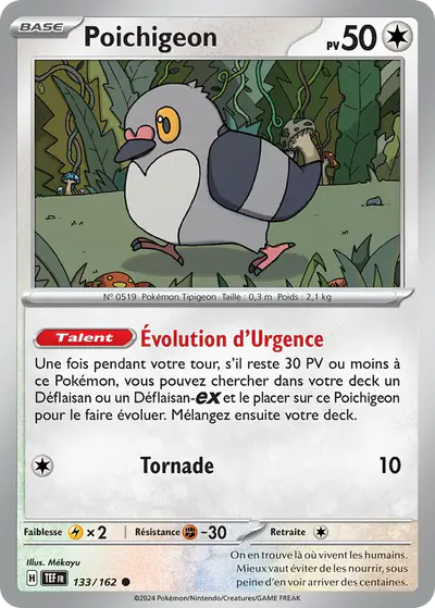 Image de la carte Pokemon Poichigeon 133/162