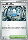 Image de la carte Labo Métal Pur 148/162