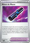 Image de la carte Bâton de Masse 151/162