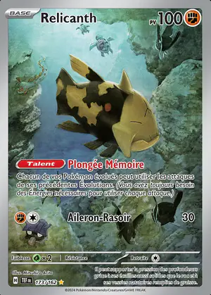 Relicanth 173/162