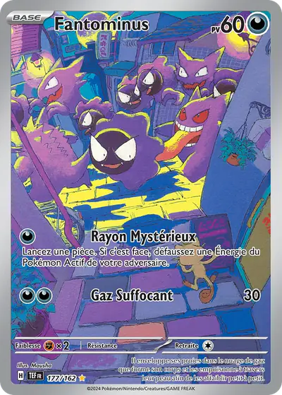 Image de la carte Pokemon Fantominus 177/162
