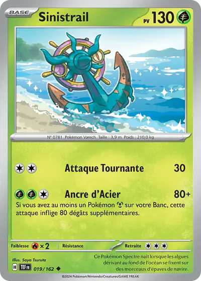 Image de la carte Pokemon Sinistrail 019/162