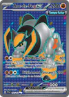 Image de la carte Roc-de-Fer ex 192/162