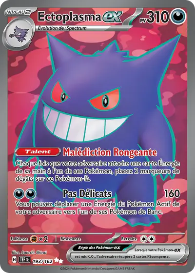 Image de la carte Pokemon Ectoplasma ex 193/162
