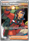 Image de la carte Guide d'Exploration 200/162