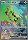 Image de la carte Vert-de-Fer ex 203/162
