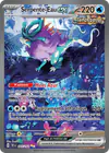 Image de la carte Serpente-Eau ex 205/162