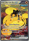 Image de la carte Roc-de-Fer ex 207/162