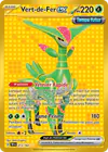 Image de la carte Vert-de-Fer ex 213/162