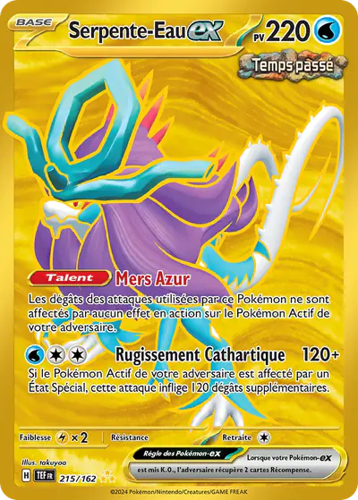 Image de la carte Pokemon Serpente-Eau ex 215/162