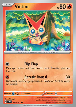 Victini 030/162