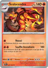 Image de la carte Scolocendre 037/162