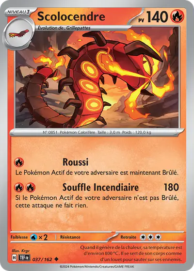 Image de la carte Pokemon Scolocendre 037/162