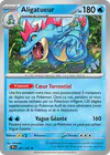 Image de la carte Aligatueur 041/162